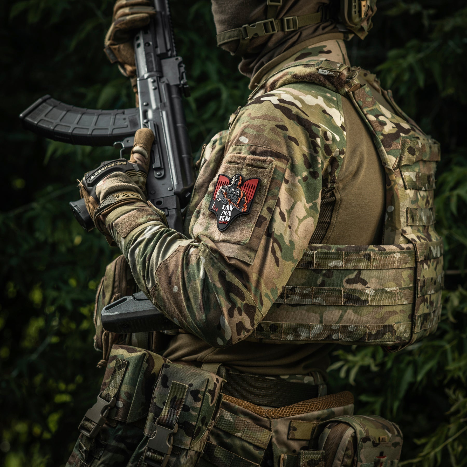M-Tac Patch Svyatoslav PVC