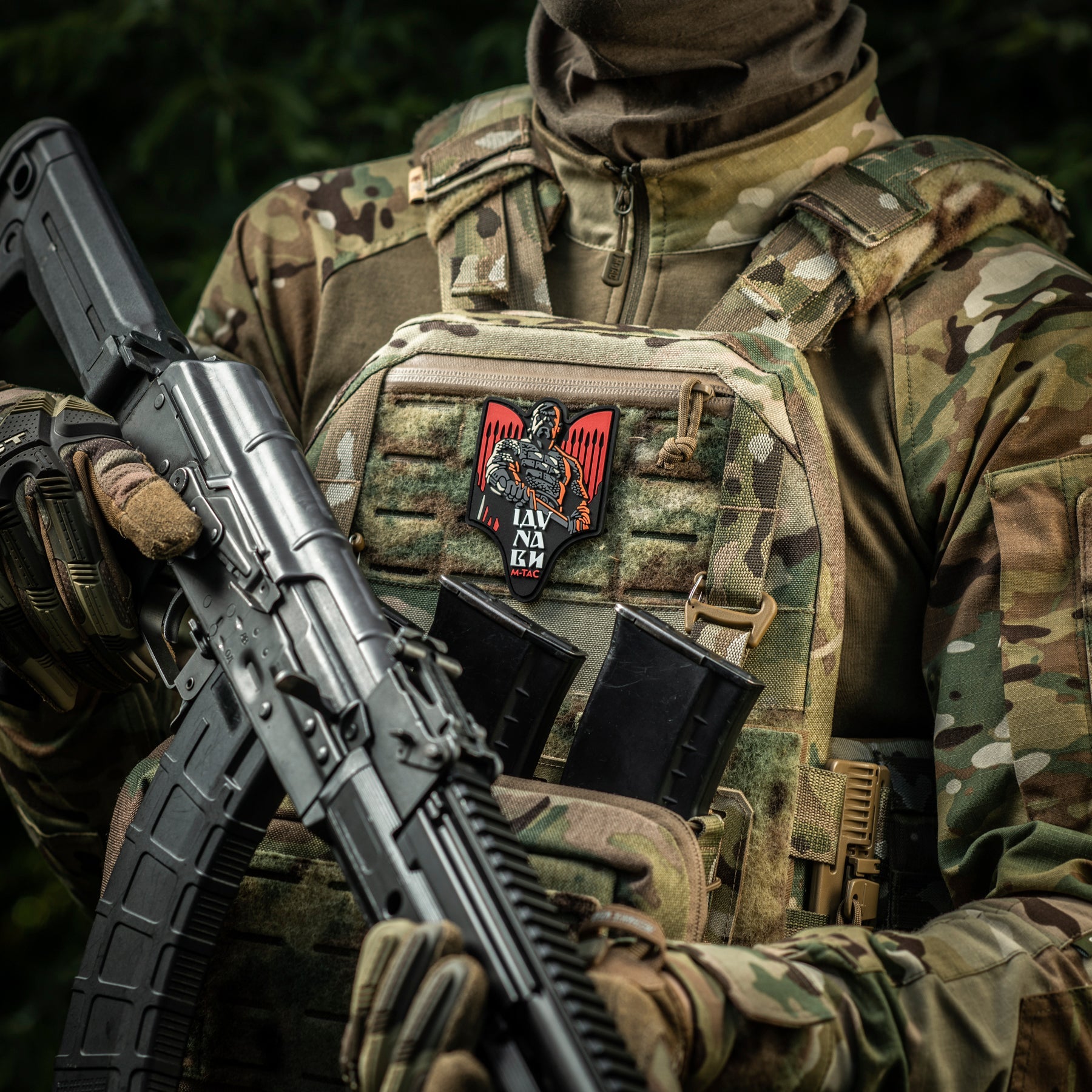 M-Tac Patch Svyatoslav PVC