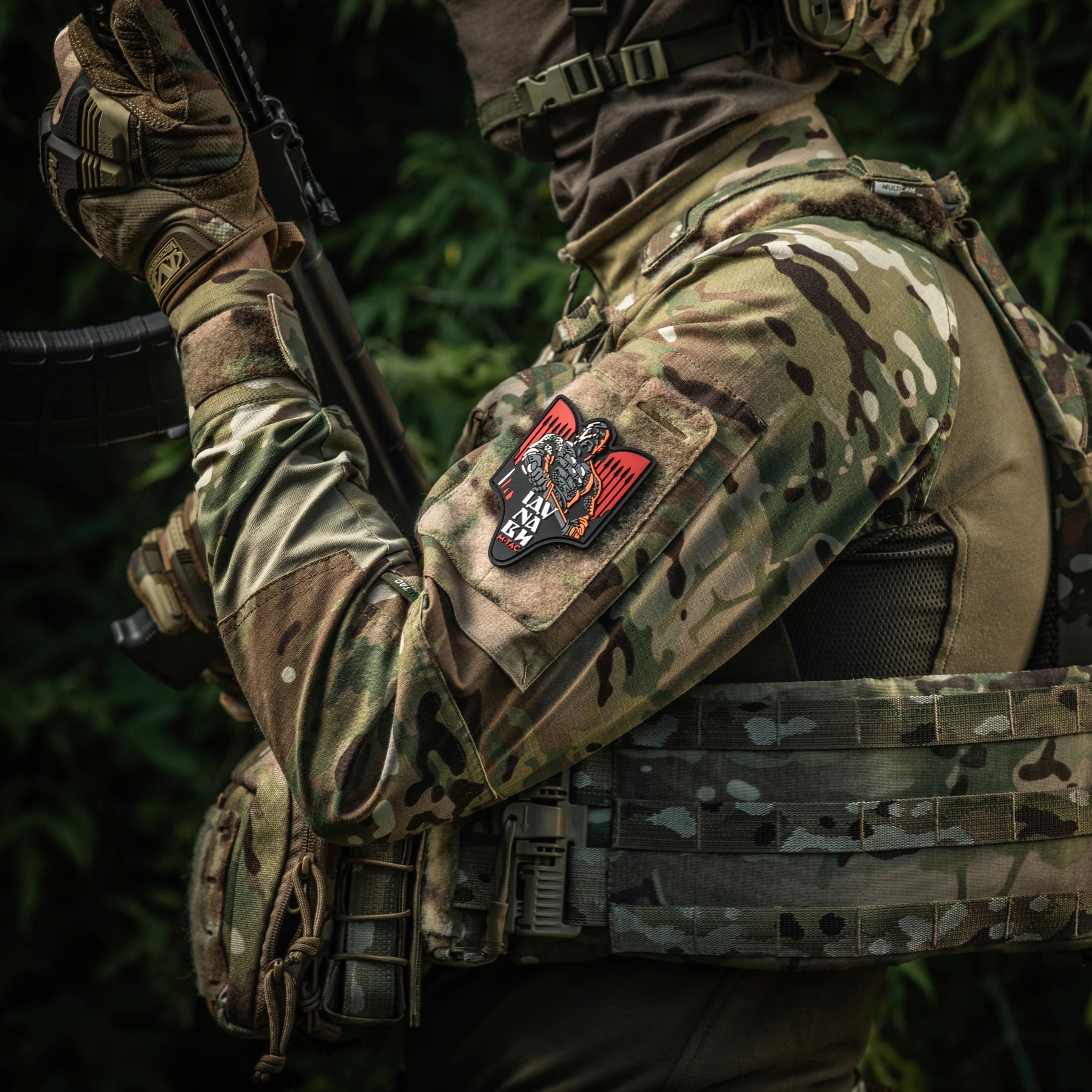M-Tac Patch Svyatoslav PVC