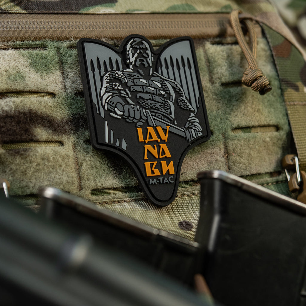 M-Tac Patch Svyatoslav PVC