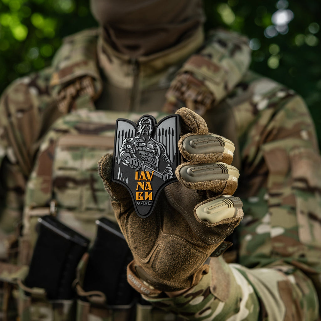 M-Tac Patch Svyatoslav PVC