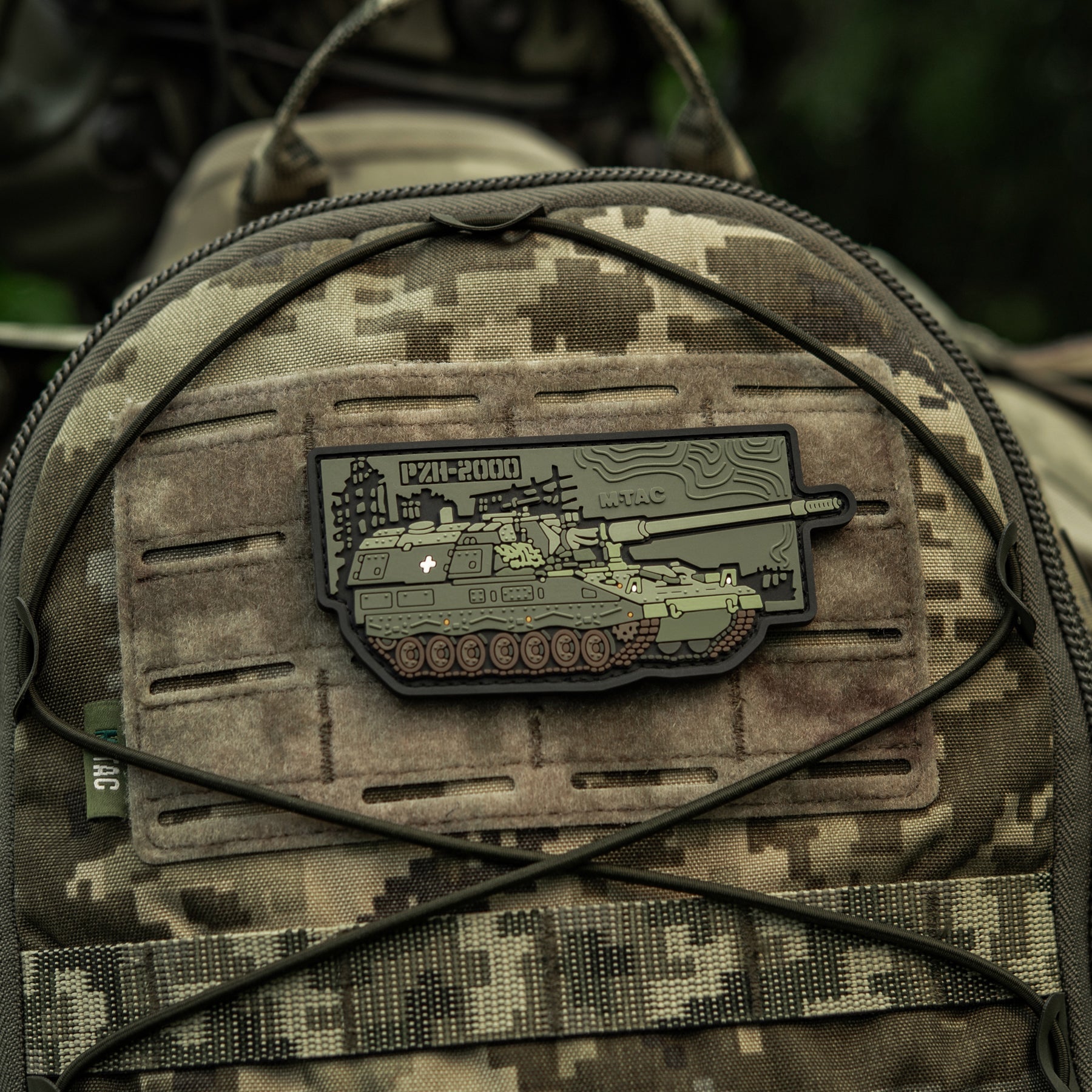 M-Tac Patch PZH-2000 PVC