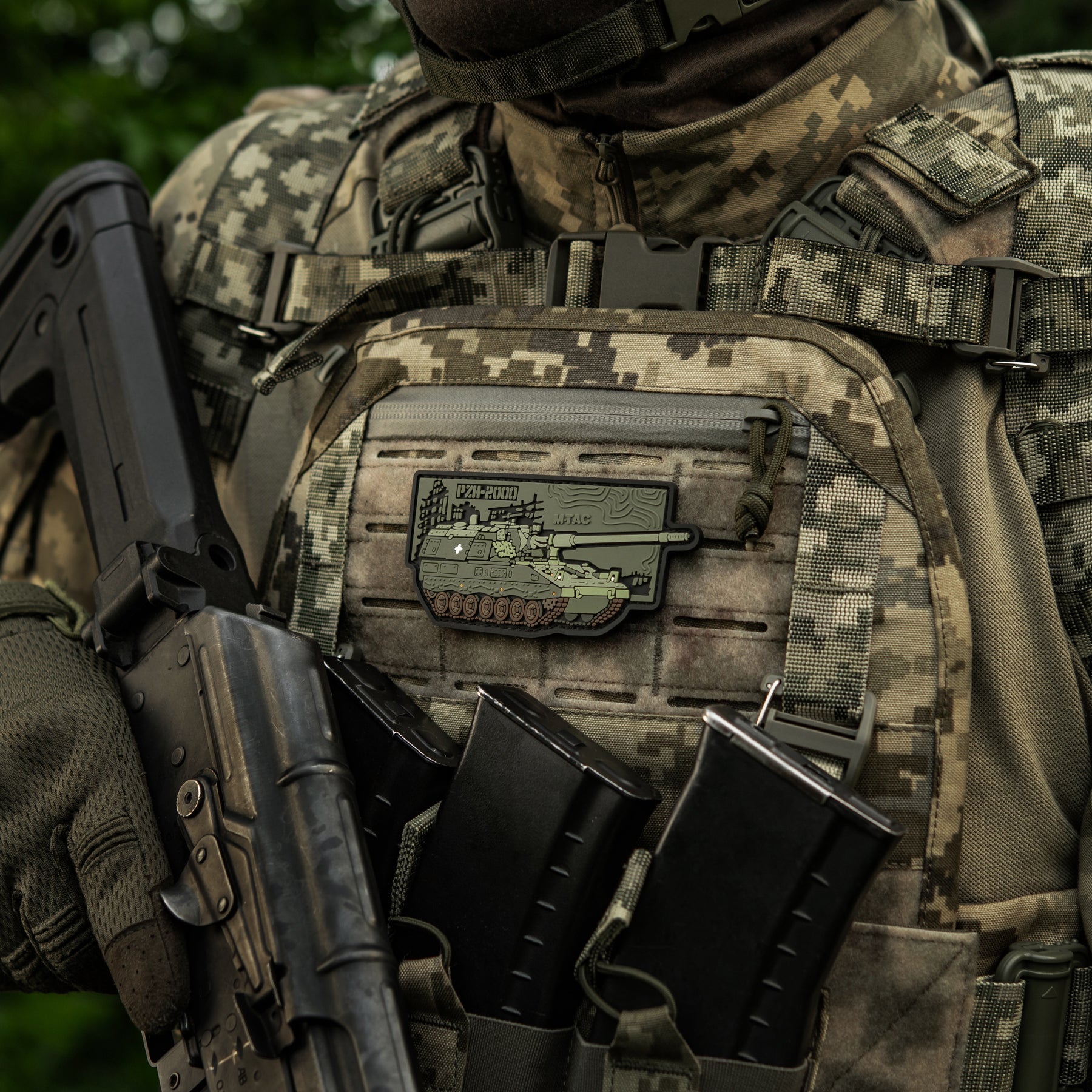 M-Tac Patch PZH-2000 PVC