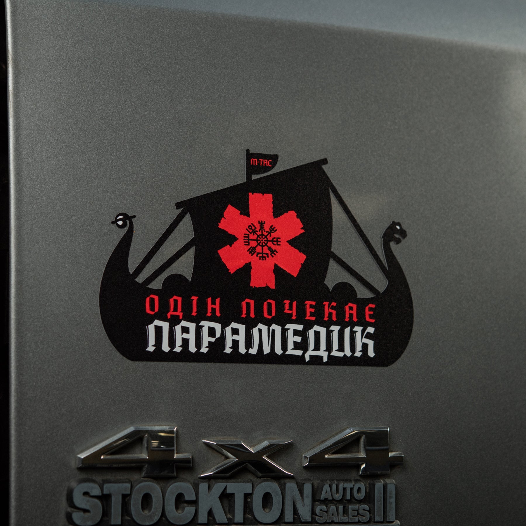 M-Tac Sticker Viking Evac