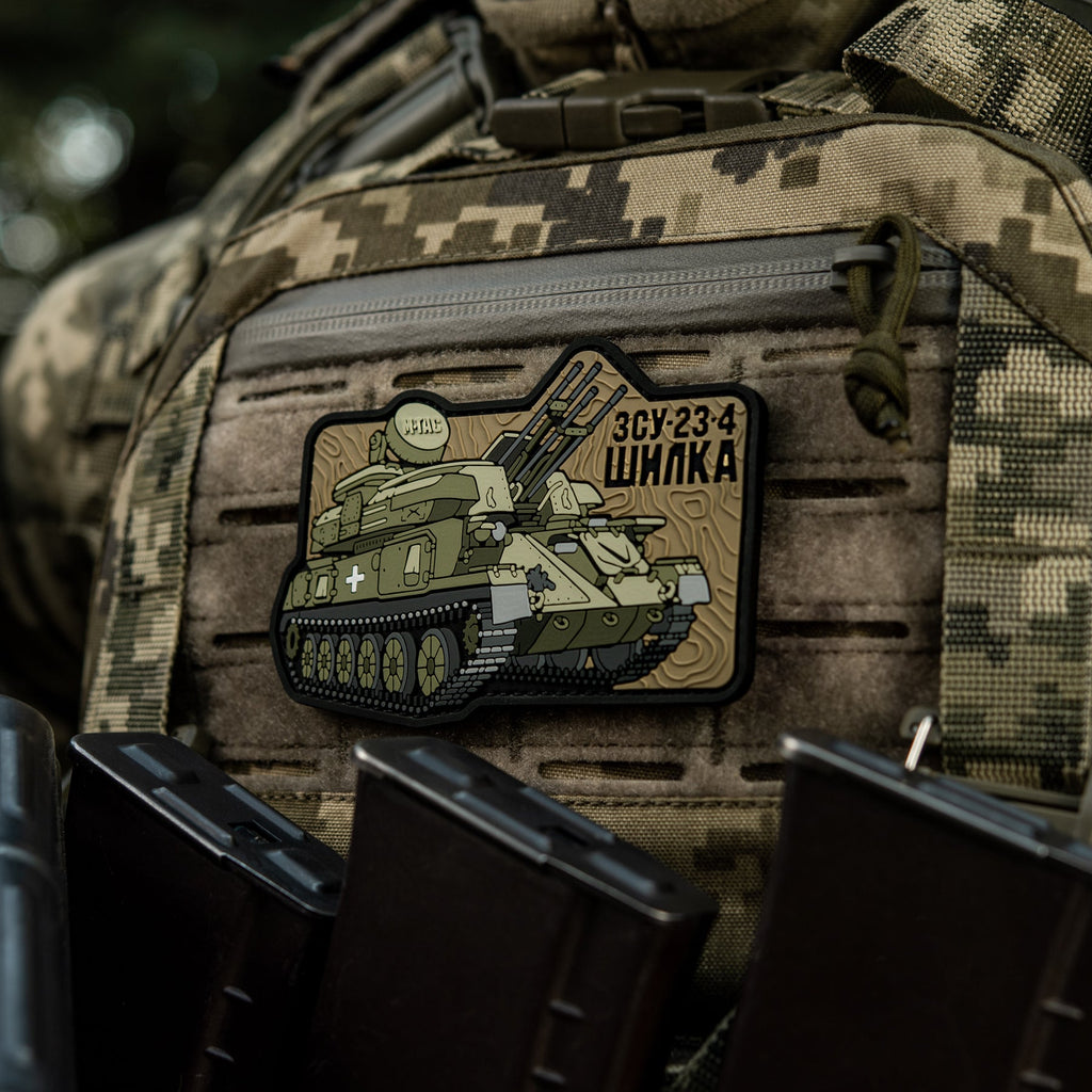 M-Tac Patch ZU-23-4 PVC