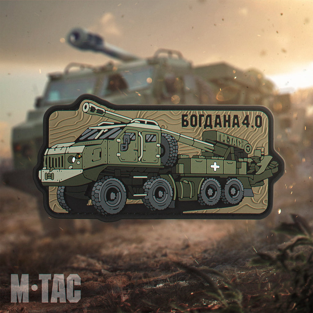 M-Tac Bogdana 4.0 Patch PVC