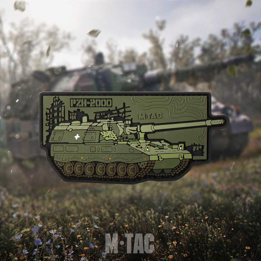 M-Tac Patch PZH-2000 PVC