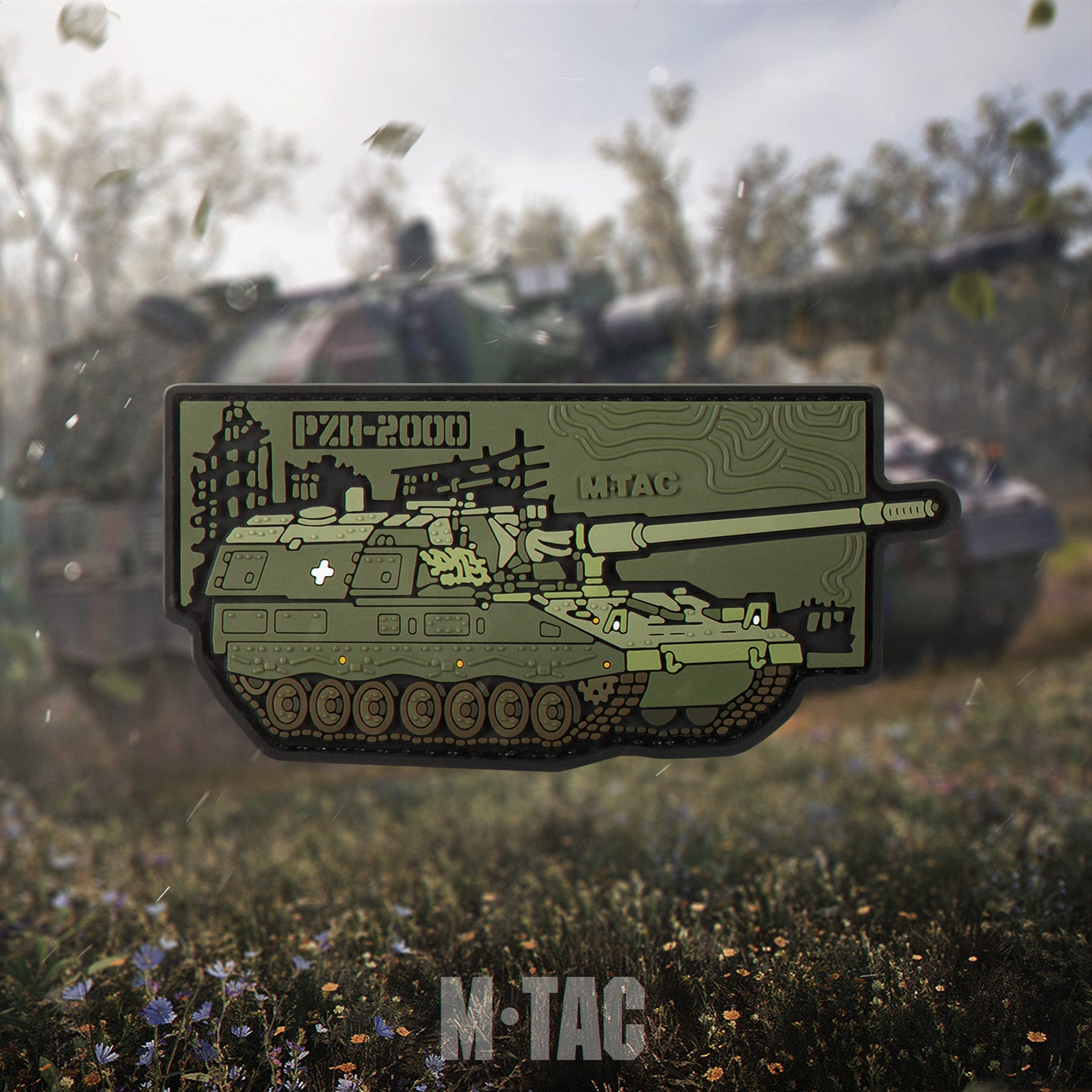 M-Tac Patch PZH-2000 PVC