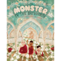 The Monster in the Bathhouse - Hardcover