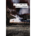 Shallcross - Paperback