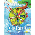 This is the Earth - Paperback