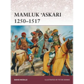 Mamluk 'Askari 1250-1517 - Paperback