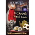 The Dough Must Go On (LARGE PRINT) - Paperback