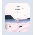 Pinny in Summer - Hardcover