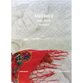 Yelena Yemchuk: Malanka - Paperback