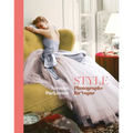 Style: Photographs for Vogue - Hardcover