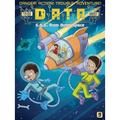 S.O.S. from Outer Space - Hardcover