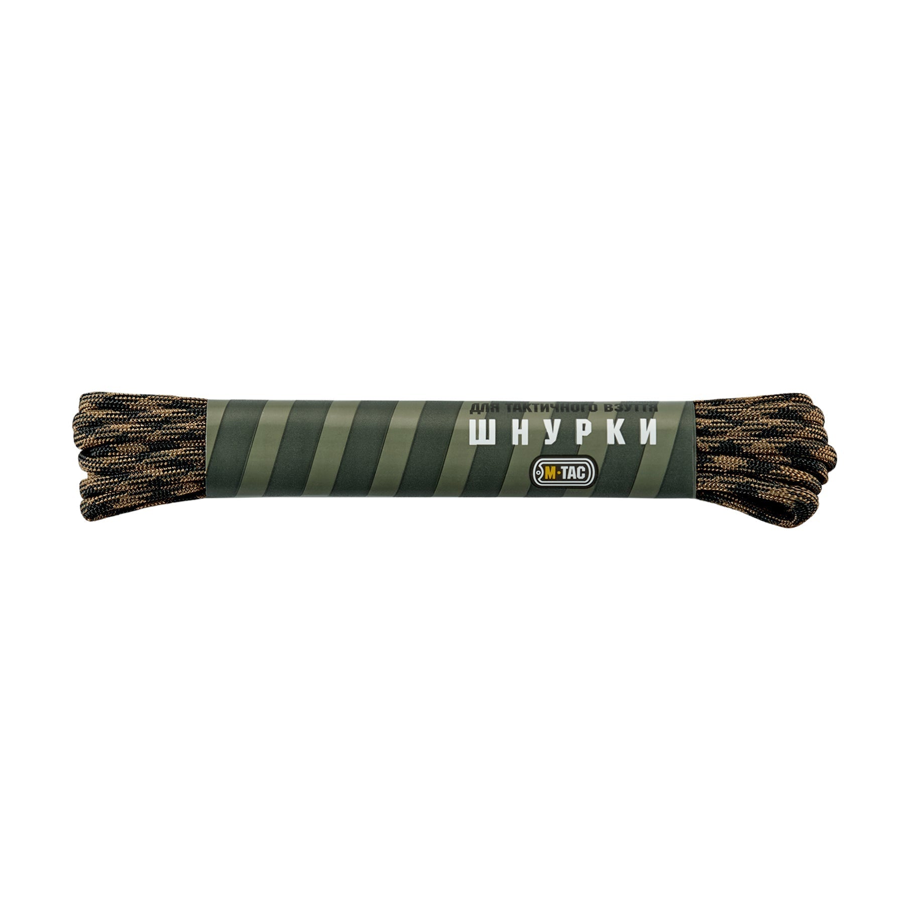 M-Tac Boot Laces Nylon Mil-Spec