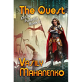 The Quest (Dark Paladin Book #2): LitRPG Series - Paperback