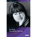 Kira Muratova - Paperback