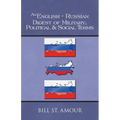An English-Russian Digest of Military, Political & Social Terms