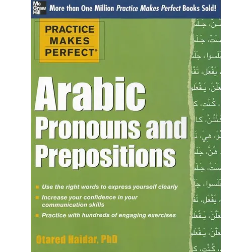 Arabic Pronouns and Prepositions - Paperback
