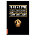 Fear No Evil - Paperback