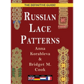 Russian Lace Patterns - Hardcover