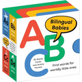 Bilingual Babies - Board Book