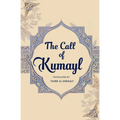 The Call of Kumayl - Paperback