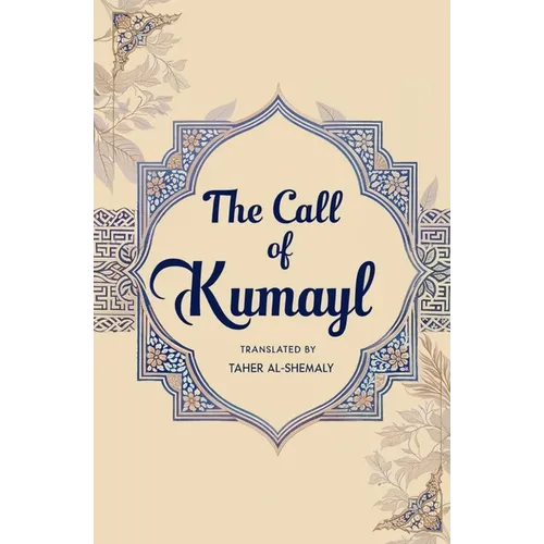 The Call of Kumayl - Paperback