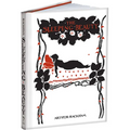 The Sleeping Beauty - Hardcover