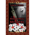 The Mah Jongg Murders - Paperback