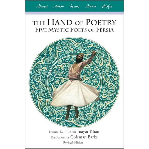 The Hand of Poetry, Revised Edition - Paperback