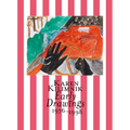 Karen Kilimnik: Early Drawings 1976-1998 - Paperback