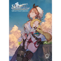 Atelier Ryza 1: Official Visual Collection - Paperback