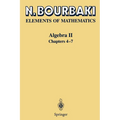 Algebra II: Chapters 4 - 7 - Paperback