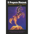 El Proyecto Montauk - Paperback