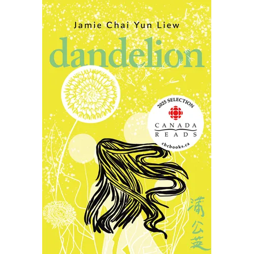 Dandelion - Paperback