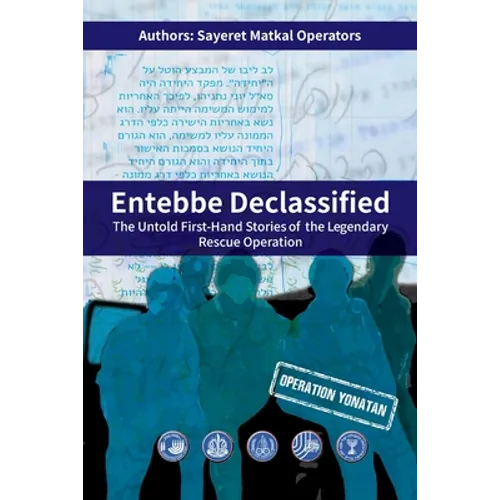 Entebbe Declassified