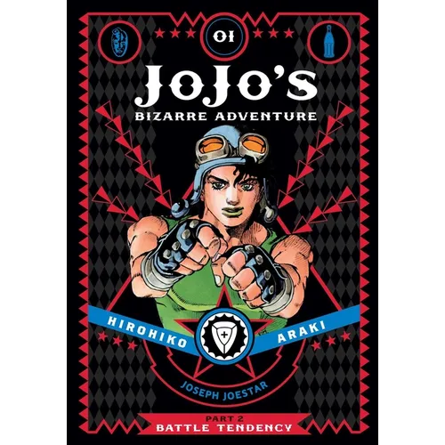 Jojo's Bizarre Adventure: Part 2--Battle Tendency, Vol. 1 - Hardcover