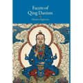 Facets of Qing Daoism - Hardcover