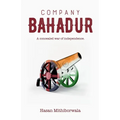 Company Bahadur - Paperback