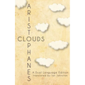Aristophanes' Clouds: A Dual Language Edition - Paperback