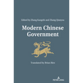 Modern Chinese Government - Hardcover