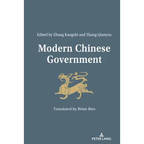 Modern Chinese Government - Hardcover
