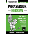 English-Hebrew phrasebook and 1500-word dictionary - Paperback