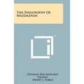 The Philosophy Of Mazdaznan - Paperback