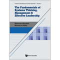 Fundamentals Systems Thinking, Mgmt & Effective Leadership - Paperback