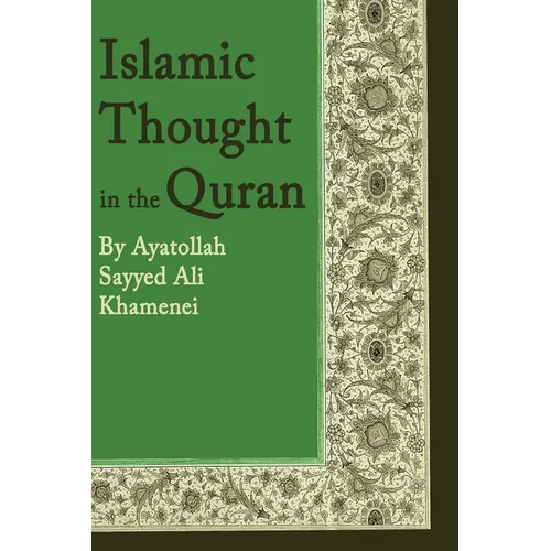Islamic Thought in the Quran - Paperback